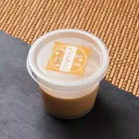 キャラメルプリン(こだわる福万佐豆腐店のスイーツ)