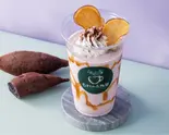 紫芋スムージー（むさしの森珈琲 松戸新田店）