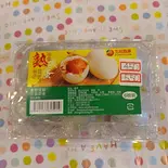 塩玉子（台湾料理興福順 座間店）