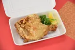 若鶏骨付き唐揚げ（もも焼き 縁）