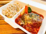 牛100%ハンバーグBOX ~野菜のトマトソース~(玄米とカフェ TANTON)