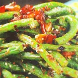 インゲンの四川風炒め(けいぐん飯店)