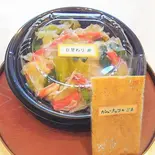 日替わり丼 1(Happy Spaceship)