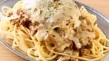 炙りチーズハンバーグ＆ミートソース Grilled Cheese Hamburg steak＆Meat Sauce（スパゲティの店『神田ナポリタン』 札幌東店）