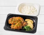 若鶏のグリル てりやきソース弁当（ジョナサン 板橋大山店）