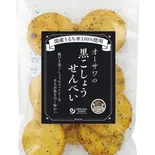 黒こしょうせんべい 10枚入（687 Chai Cafe(ロパナ)）