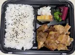 照焼チキン＆生姜焼き弁当（K’sキッチン）