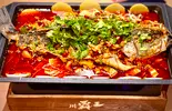 秘製丸一匹汁あり焼き魚【秘汁焼魚】（川覇王）