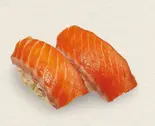 サーモン(日本橋 粋 南町田グランベリーパーク店)