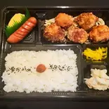 からあげ弁当 (5個入)（福ちゃん弁当）