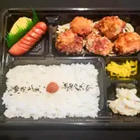 からあげ弁当 (5個入)(お弁当 福ちゃん食堂)