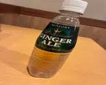ジンジャーエール（焼肉ざわ）