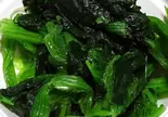 ほうれん草（油そば研究所 弘明寺店）