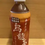 烏龍茶（とんかつ鉄 長原店）