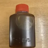 追加 オリジナルソース（とんかつ鉄 長原店）