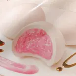 里芋まんじゅう(香芋包)2個（聚香源）