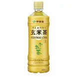 伊藤園 お〜いお茶 玄米茶 600ml（蔵前堂）
