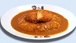 コロッケカレー / Croquette Curry(日乃屋カレー さんちか店)