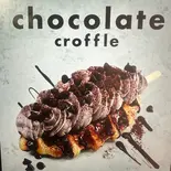 チョコ クロッフル(ホイチャ)
