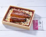 うな重 お吸い物つき（ジョナサン 板橋大山店）