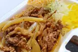 焼き肉丼(E-NA Kitchen)