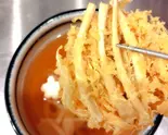 ごぼう天うどん(うどん焼き鳥処 ぽらりす)