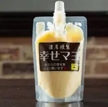 燻製マヨネーズ幸せマヨ170gパックsmoked mayonnaise（魚と燻製の店 さんばんや）