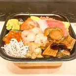 笹舟チラシ丼(笹舟丼丸 仲宿店)