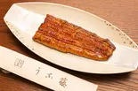 江戸前蒲焼 竹(うな藤)