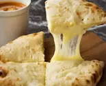 【TVでも話題の】チーズナン Cheese Nan(パリワール PARIWAR 関大前店)