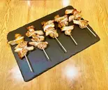 ヤゲン軟骨 5本 Yagen Cartilage 5pc（焼き鳥 お持ち帰り専門店 すがもと）