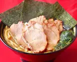 チャーシューメン(チャーシュー5枚)(家系ラーメン 本ごう家 【王道乃印】)