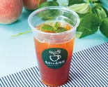 ピーチアイスティー（むさしの森珈琲 千葉駅前店）
