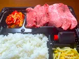 one+one弁当 焼肉の王道!和牛カルビ+和牛ロース弁当(A5和牛焼肉・上野【ゆう焼けこやけ】6/1NEW OPEN!!)