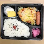 チキンのチーズ弁当（にこまる弁当）