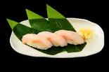 カンパチ三貫（おたる亭 出前寿司）