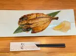 あじの干物（おさかな処 わんだ）