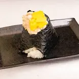 特製ツナマヨ+たくあん(米農園 田町店)