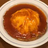 天津飯（蓮香園 新館）