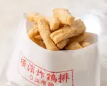 台湾てんぷら(BoBaTea 稲毛店)
