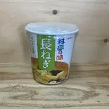 お味噌汁長ねぎ（福十屋）