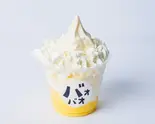 Wクリームソフト(クレープ&ソフトクリーム バオバオ)