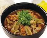 ビーフカレーうどん(おばんざいとお酒 カレーうどん千吉 栄店)