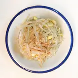 もやしのナムル（焼肉本陣）