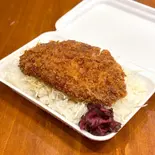 タレカツ弁当（温羅庭）