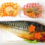 [魚]   日替わり魚のお惣菜（Koco菜 Dining）