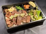 牛タン弁當（焼肉小町新川店）