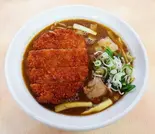 松阪牛ホルモンカツカレー（雑賀屋）