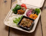 【Otsumami】牛すじカレー煮込み Otsumami BOX Beef Sinew Stewed Curry Snack Box（ヘルシー野菜とヴィーガンDELIのお弁当【aux DELI】）
