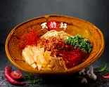 汁なし担担麺 メンマ(鬼辛~旨辛まである汁なし担担麺 五反田 天龍軒)